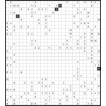 Филиппинский кроссворд #2020 “Пегас”