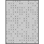 Японская мозаика #2875 “Непогода”