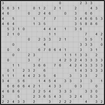 Японская мозаика #2891 “Прогулка”