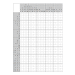 Японский кроссворд #2167 “Кот”