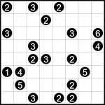 Ковер 8х8 #10 Ковер 8х8 #10