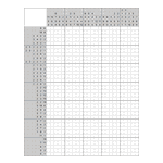 Японский кроссворд #2249 “Гусеница”