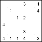 Циновка 6х6 #2