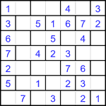 “Кирпичи” 7х7 #13 легкий