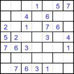 “Кирпичи” 7х7 #11 средний