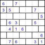 “Кирпичи” 7х7 #12 средний