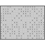 Японская мозаика #3077 “Кто там?”