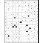 Филиппинский кроссворд #2168 “Щит”