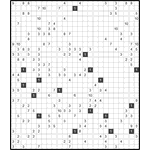 Филиппинский кроссворд #2178 “Садовник”