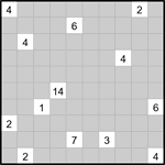 Трость 10х10 #39