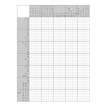 Японский кроссворд #2333 “Пугало”