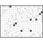 Филиппинский кроссворд #2242 “Ремонт”