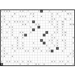 Филиппинский кроссворд #2246 “Гондола”