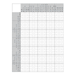 Японский кроссворд #2348 “Щенок”