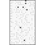 Филиппинский кроссворд #2255 “Кобра”