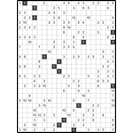 Филиппинский кроссворд #2268 “Страус”