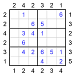 Судоку-небоскребы лого