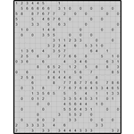 Японская мозаика #3367 “Фламинго”