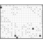 Филиппинский кроссворд #2335 “Верблюд”