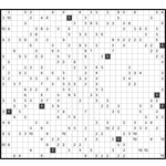 Филиппинский кроссворд #2339 “Белок”