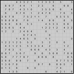 Японская мозаика #3402 “Улыбка”