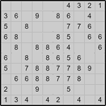 Японская мозаика #3431 “Слон”