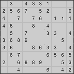 Японская мозаика #3432 “Мяу!”