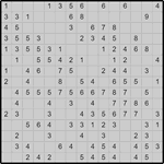 Японская мозаика #3433 “Дом”