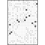 Филиппинский кроссворд #2346 “Мальчик”