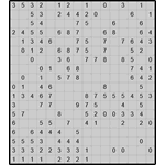 Японская мозаика #3445 “Всадник”