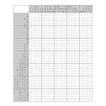 Японский кроссворд #2458 “Цапля”