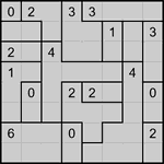 Шоколад 8х8 #3 легкий