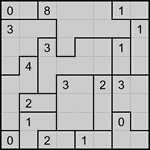 Шоколад 8х8 #5 легкий