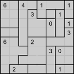 Шоколад 8х8 #7 средний