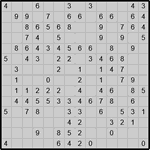 Японская мозаика #3539 “Баран”