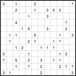 Волейбол 12х12 #2 средний