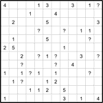 Волейбол 12х12 #4 средний