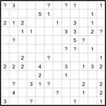 Волейбол 12х12 #5 средний