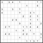 Волейбол 12х12 #8 средний