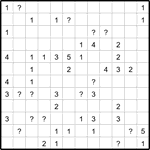 Волейбол 12х12 #10 средний