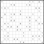 Волейбол 14х14 #5 легкий