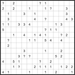 Волейбол 14х14 #1 средний