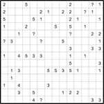 Волейбол 14х14 #3 средний