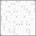 Волейбол 14х14 #4 средний