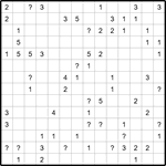 Волейбол 14х14 #5 средний