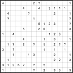 Волейбол 14х14 #7 средний