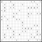 Волейбол 14х14 #9 средний