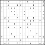 Волейбол 14х14 #10 средний