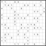 Волейбол 14х14 #2 трудный