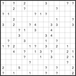 Волейбол 14х14 #3 трудный